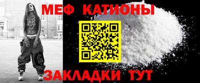кокаин премиум Кинель