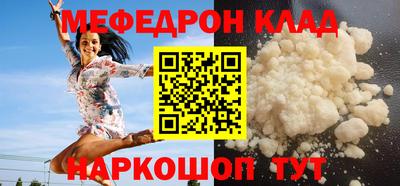 индика Кингисепп