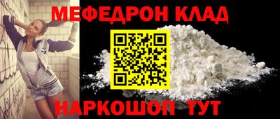 индика Кингисепп