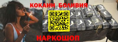 индика Кингисепп