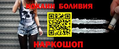 индика Кингисепп