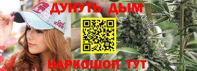 кокаин премиум Кинель