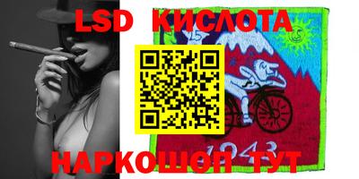 мяу мяу кристалл Кимры