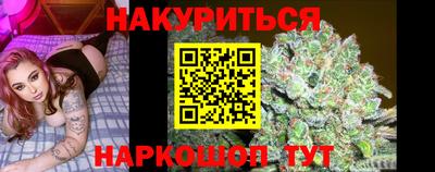 кокаин премиум Кинель