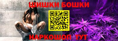кокаин премиум Кинель