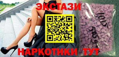 кокаин премиум Кинель