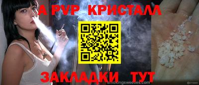 кокаин премиум Кинель