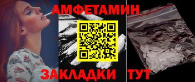 кокаин премиум Кинель
